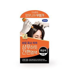 엘라스틴 샴푸하듯 간편염색 흑갈색 60g /새치 염색약