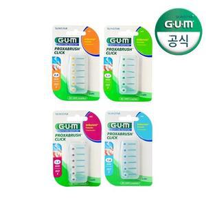 GUM 검 (625) 항균 치과 치간칫솔 리필(6p) 12개