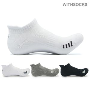 여성37 무봉제 스포츠양말 심리스 두꺼운 이중바닥 발목 탭삭스