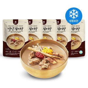 영양 갈비탕 5개 엠에스푸드 즉석 요리 캠핑 간단 간편 엄마손맛 간편식 혼밥 음식