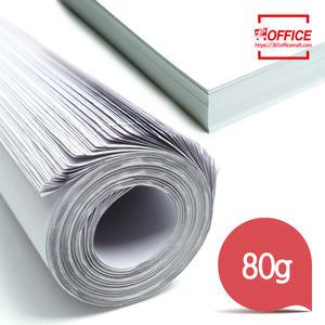 모조지 백상지 80g 전지~A4사이즈 무료재단
