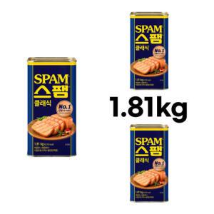 스팸 클래식 1.81kg 대용량 업소용 식자재 스팸