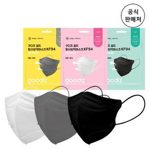 [공식판매처] 구디즈 쉴드 KF94 황사 방역 마스크 대형 흰색 50매 .100매 이상 가그린 10ml 2포 동봉