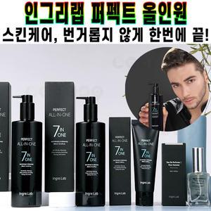 인그리랩 퍼펙트 올인원 포맨 스킨 로션 에센스 남성 향수 화장품 대용량 4종 기초 세트 남자 피부 관리
