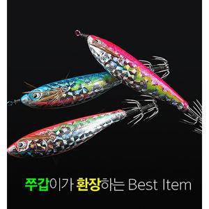 [기타]강탄 레이저 수평에기 슬림형 쭈꾸미 갑오징어 문어