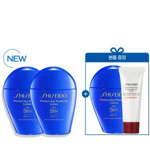 [롯데백화점]시세이도 [특별] NEW 파란자차 선크림 2+1 세트 (+클렌징폼 7ml)