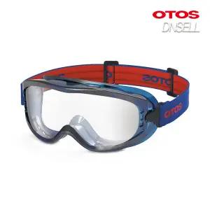 오토스 OTOS 고글 보안경 S-509P