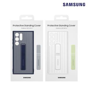 삼성정품 갤럭시S22Ultra(S908) 프로텍티브 스탠딩 커버 EF-RS908 화이트 핸드폰케이스 휴대폰케이스