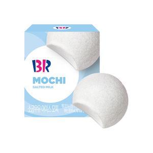 [배스킨라빈스] 소금우유 아이스 모찌