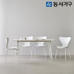 모던 세이프티 4인용 세라믹식탁 세트 1600  심플체어4) DF644593