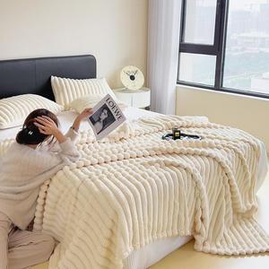 [리진] 레이나 래빗퍼 극세사 이불 킹 (230X250cm)