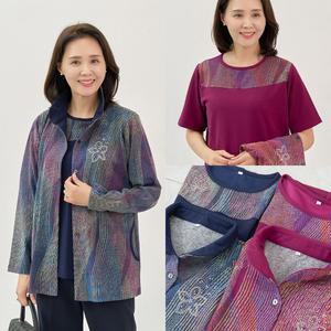 마미소 공작 가디건 세트 국내생산 앙상블 플라워 티셔츠 엄마 할머니 빅사이즈 40 60 마담 중년 여성 옷