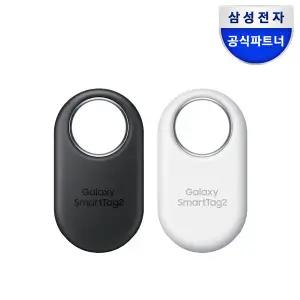 [삼성] 갤럭시 스마트태그2 위치 확인 추적기 방진 방수 (IP67) 기능 EI-T5600