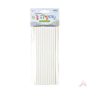 친환경 종이빨대 일회용 일자 빨대 테이크아웃 커피 음료수 화이트 25개입