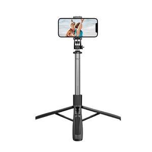 LAAON 롱바디 삼각대셀카봉/ITB-SF80/1.6M/블루투스리모콘제공