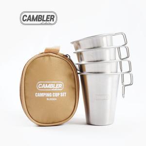 캠블러 캠핑컵 세트 스텐 SUS 304 맥주 소주 잔 캠핑 머그컵 시에라컵