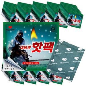 [신세계몰]해피데이 대형 핫팩 150g 90매 대용량 보온대 군용 군인 주머니난로 캠핑 등산 야외
