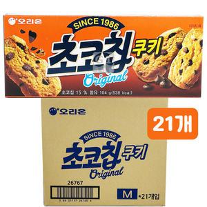 초코칩쿠키 104g x 21개(한박스)