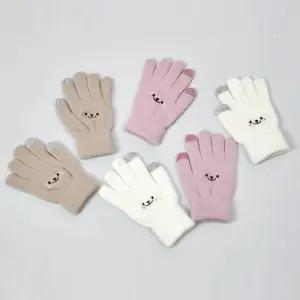 어린이 초등학생 주니어 커플 스마트폰 터치 겨울 장갑 곰돌이 손가락 스마티콘 장갑