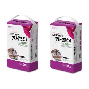 자존심 강아지 애견 배변패드 50매 2개