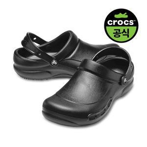 [크록스]공용 비스트로 BK (24SUCL10075)