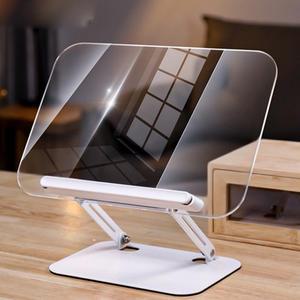 투명 아크릴 높이 조절 휴대용 독서대 북 스탠드 태블릿 아이패드 거치대 책 받침대 고정