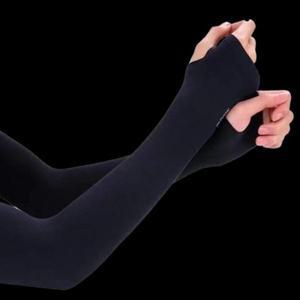 자외선차단 쿨토시