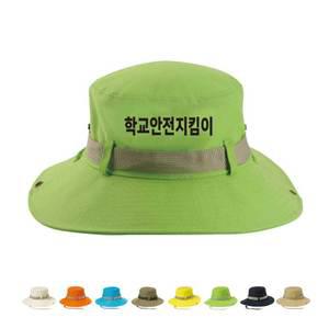 TCS-413 행사모자 학교안전지킴이 (인쇄변경가능)