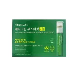 바이탈뷰티 메타그린 부스터샷 27.27g x 7개입 3박스