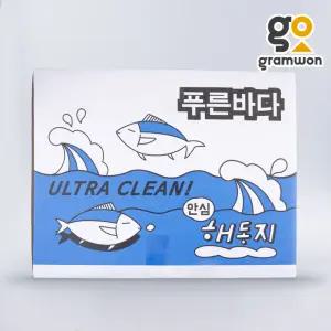 푸른바다 해동지 1200매 해울찬 키친타올 미트 페이퍼 숙성지 참치 흡수지
