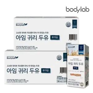 아임귀리두유 190ml 24팩 x 2박스 총 48팩)