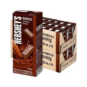 허쉬 초콜릿 드링크 235ml 48개