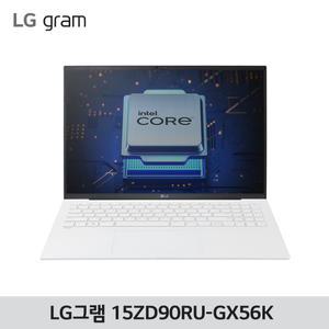 LG전자 LG그램 15ZD90RU-GX56K/인텔I5 램16GB/SSD 256GB/OS 미탑재