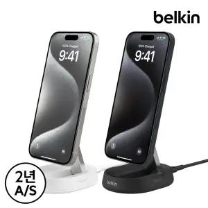 [벨킨] Qi2 컨버터블 마그네틱 무선 충전 스탠드 WIA008bt