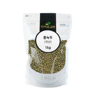 통녹두 (국산) 1kg 2024년산