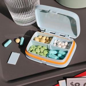 알약케이스 U023 U022 약통 보관함 비타민 소분 정리함 휴대용 미니 4탄 6칸