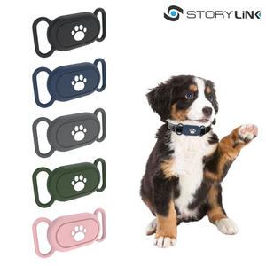 스토리링크 삼성 갤럭시 스마트태그2 EI-T5600 호환 실리콘 펫 반려동물 케이스 보호 커버