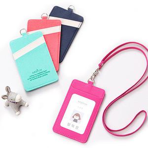 아르디움 스트랩 카드케이스 지갑 홀더