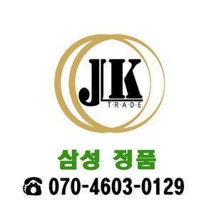 삼성 정품토너 CLT-C601S 파랑/SL-X6250LX/X6300LX/X6350LX /X6350ZX /G256X