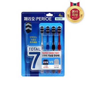 페리오 토탈7 칫솔 4입(힘있는미세모) 1개