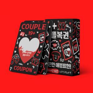 19+커플복권 화끈한애정표현 밸런스 술게임 미션게임카드