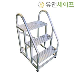 알루미늄 경량형 3단 손잡이 계단발판 작업발판 안전 사다리 이동식