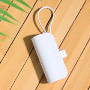 일체형 보조배터리 아이폰 갤럭시 도킹형 미니 보조배터리