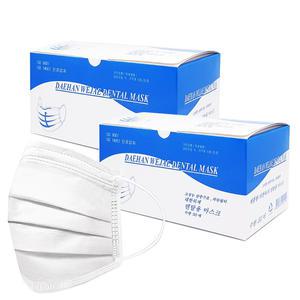 대한위재 덴탈마스크 대형 화이트 50매 X2통 일회용마스크 벌크포장