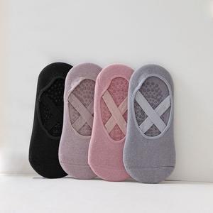 [무료배송] 밸런스짐 요가 반양말 3종세트 미끄럼방지 삭스 논슬립 미끄럼 방지 양말