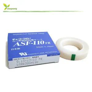 쥬코 ASF-110FR 내열실리콘 테이프 0.13x13mm