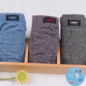버팔로 남성 인견 드로즈세트 5082 사각팬티 빅사이즈 기능성 스포츠팬티 95~130