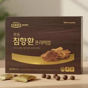 광동 침향환 프리미엄 4gX30환 침향단 녹용 광동일품기력보