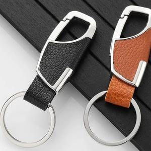 걸이형 가죽키링 분실방지 자동차 휴대용 열쇠고리