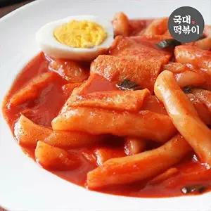 [자연맛남][국대떡볶이] 국대떡볶이 밀떡볶이 오리지널 보통맛 2인분